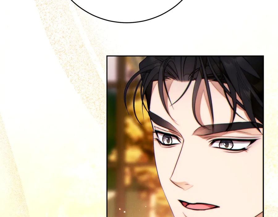 《这个婚绝对会成功》第37话 解释 第192页