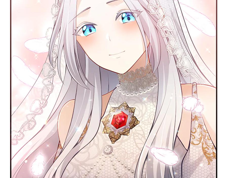 《陛下，这次由我来抚养！》第26话 暗流涌动 第55页