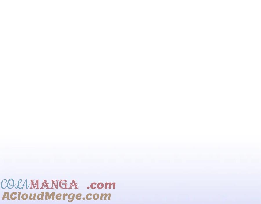 《陛下，这次由我来抚养！》第26话 暗流涌动 第5页