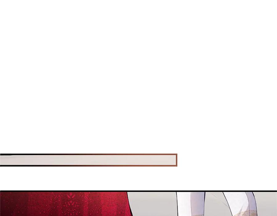 《陛下，这次由我来抚养！》第26话 暗流涌动 第103页
