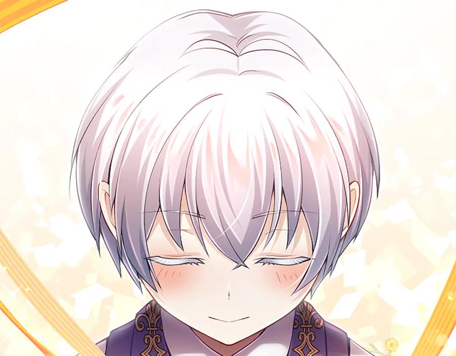 《陛下，这次由我来抚养！》第26话 暗流涌动 第18页