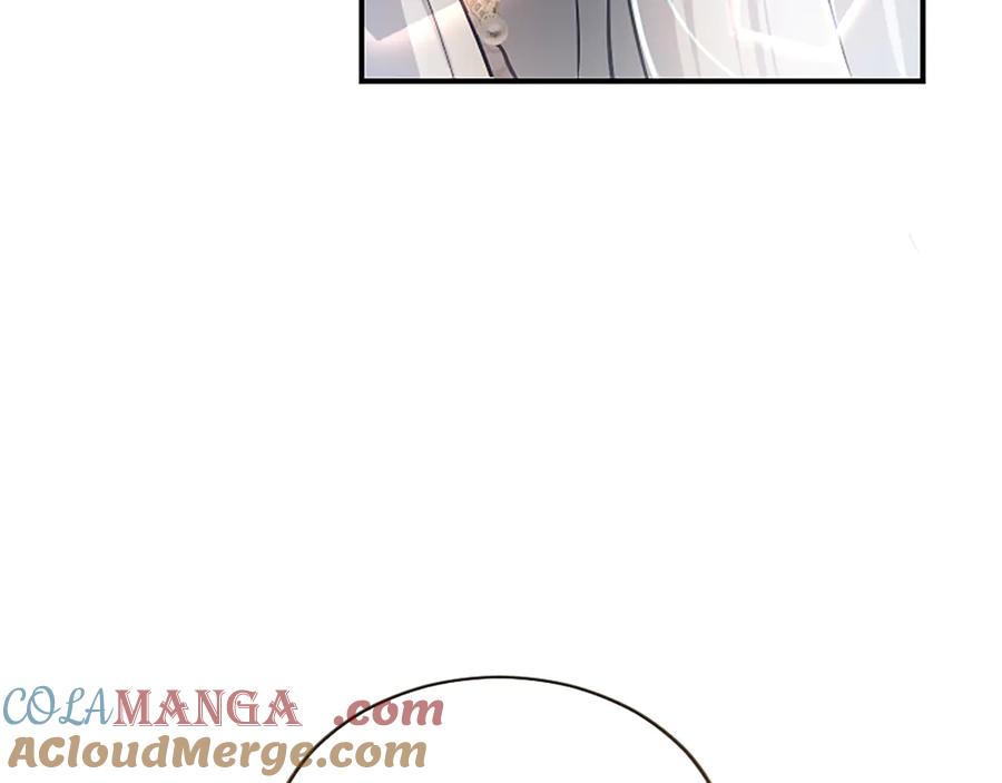 《陛下，这次由我来抚养！》第26话 暗流涌动 第129页