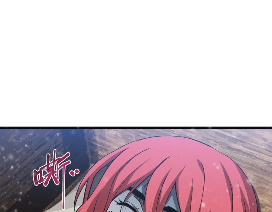 斩灵少女：我契约的全是上古神兵 - 第25话 进驻前线战场 - 第62张图