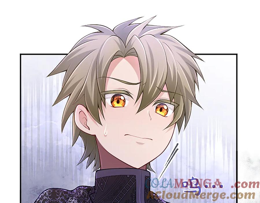 《陛下，这次由我来抚养！》第27话 快乐的祭典 第33页