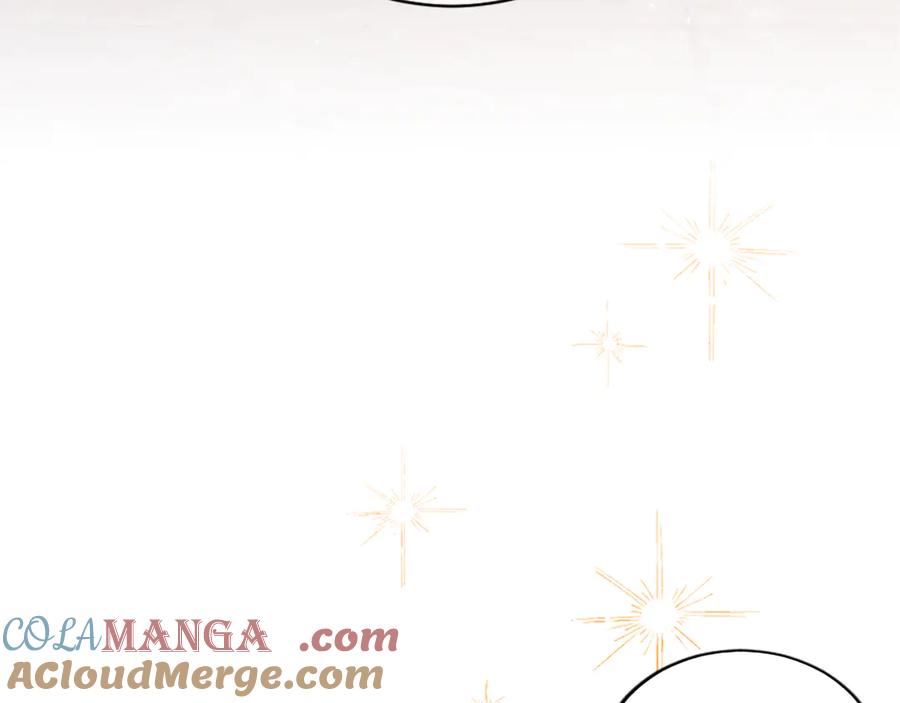 《陛下，这次由我来抚养！》第27话 快乐的祭典 第9页