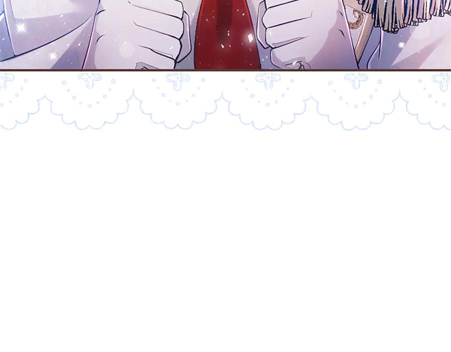 《陛下，这次由我来抚养！》第27话 快乐的祭典 第32页
