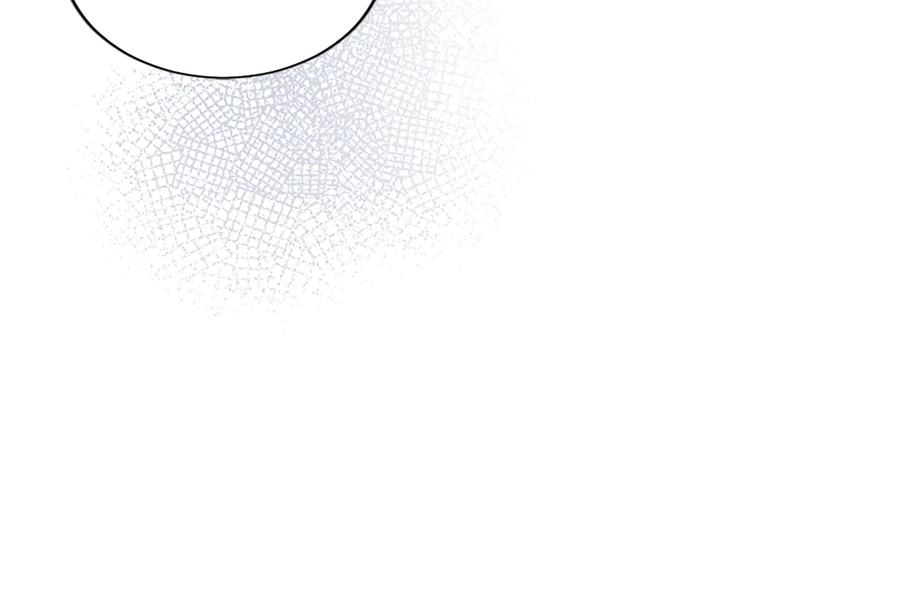 《陛下，这次由我来抚养！》第27话 快乐的祭典 第39页