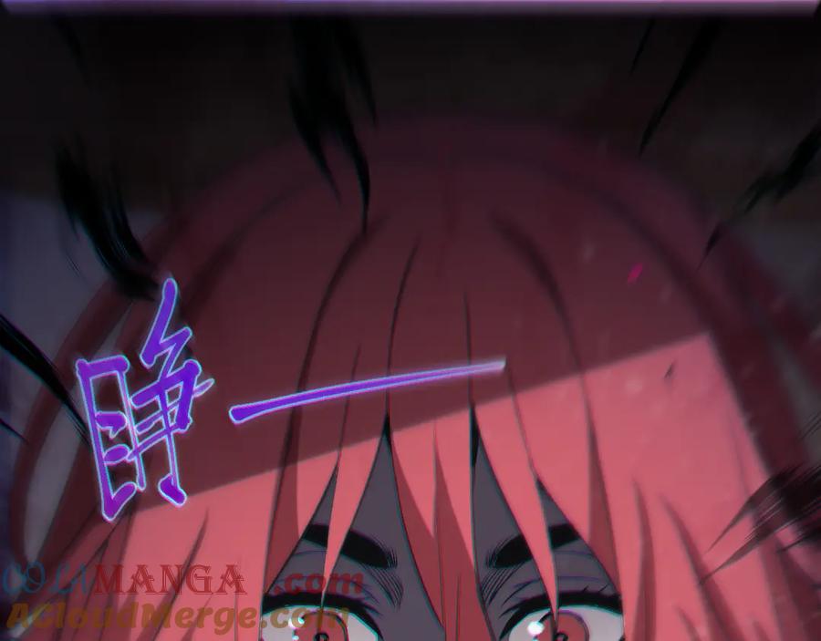 斩灵少女：我契约的全是上古神兵 - 第25话 进驻前线战场 - 第65张图