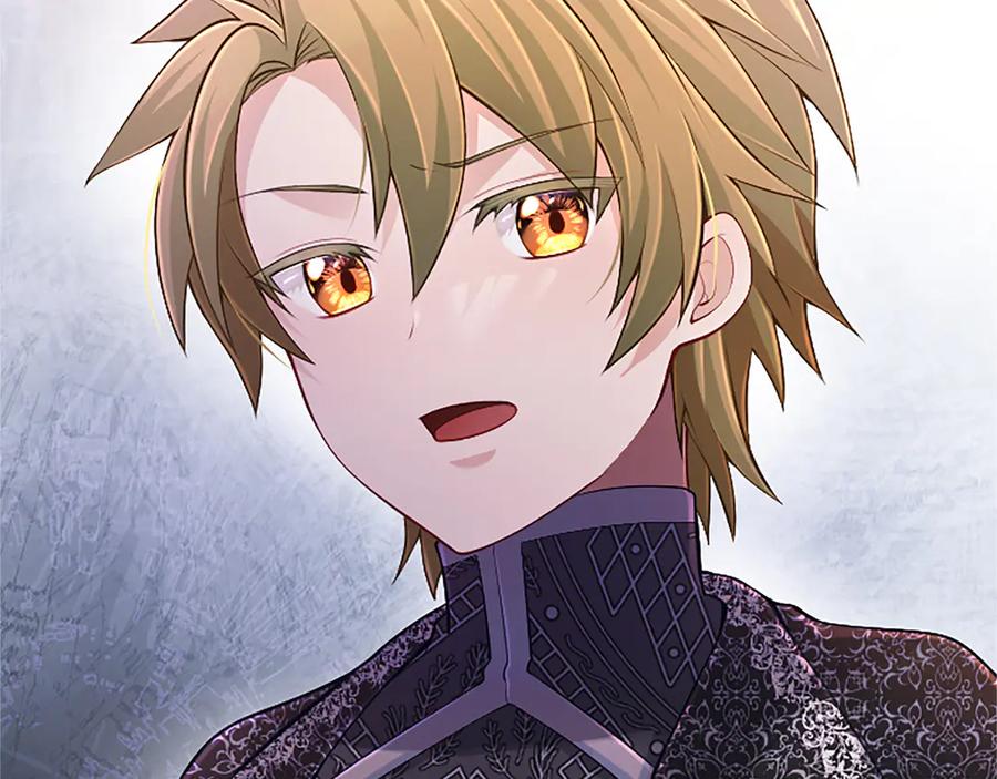 《陛下，这次由我来抚养！》第27话 快乐的祭典 第19页