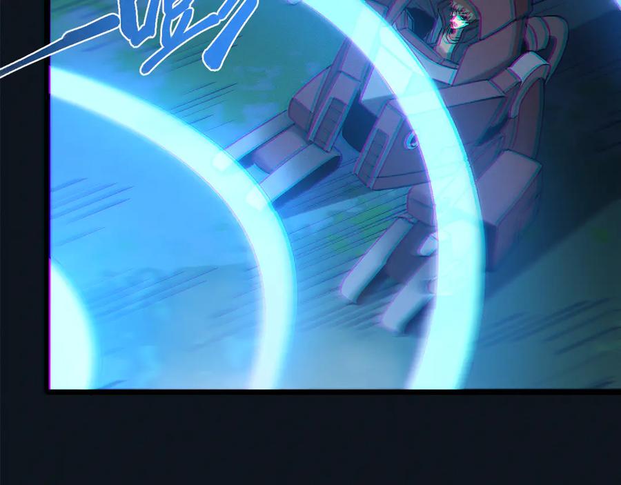 斩灵少女：我契约的全是上古神兵 - 第26话 断子绝孙任务 - 第136张图