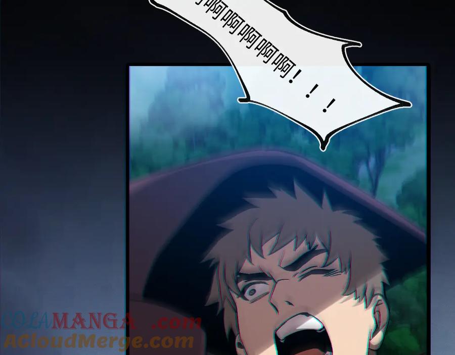 斩灵少女：我契约的全是上古神兵 - 第26话 断子绝孙任务 - 第141张图