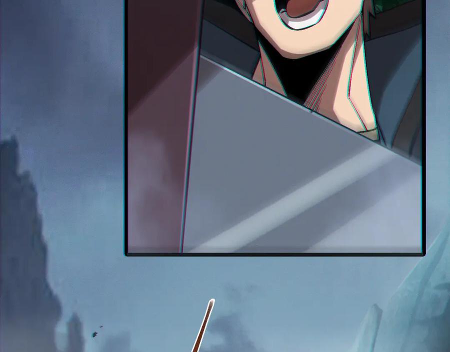 斩灵少女：我契约的全是上古神兵 - 第26话 断子绝孙任务 - 第142张图