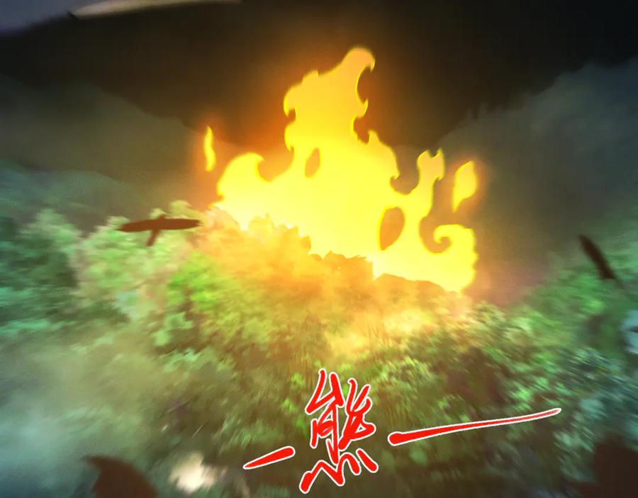 斩灵少女：我契约的全是上古神兵 - 第27话 蛇巢守护者 - 第106张图