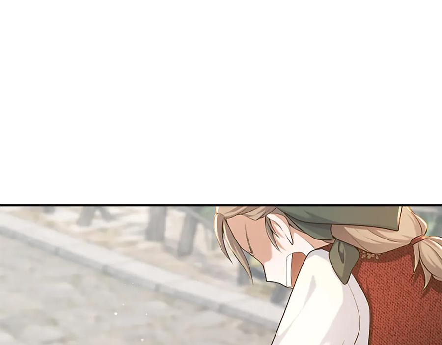 《陛下，这次由我来抚养！》第29话 意外的偶遇 第67页