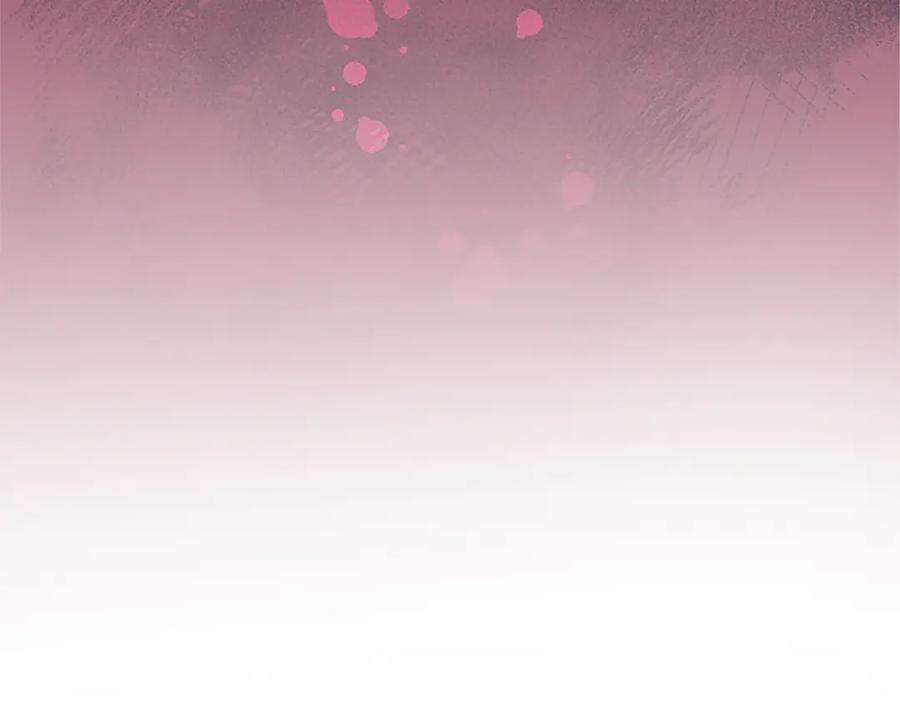 《陛下，这次由我来抚养！》第29话 意外的偶遇 第39页