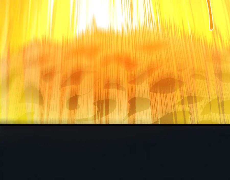 斩灵少女：我契约的全是上古神兵 - 第27话 蛇巢守护者 - 第100张图