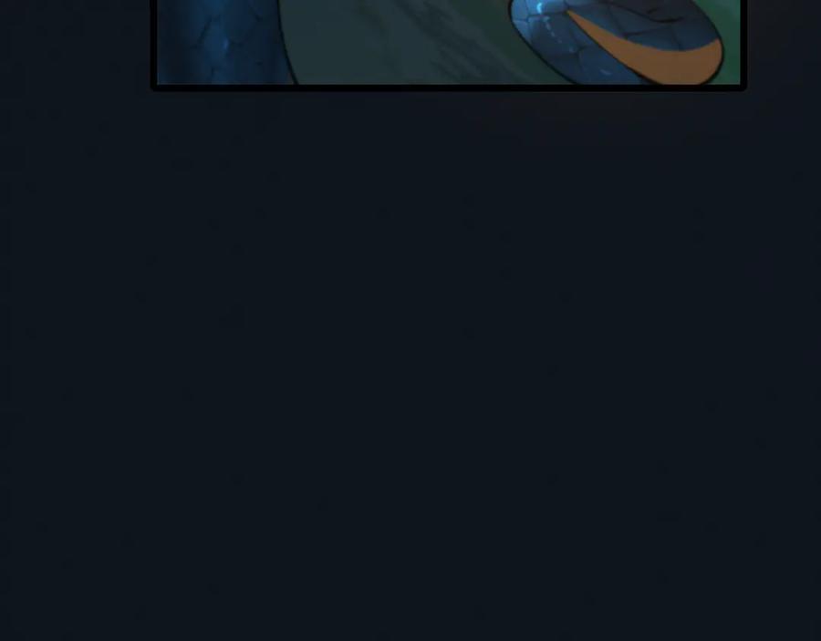 斩灵少女：我契约的全是上古神兵 - 第27话 蛇巢守护者 - 第94张图