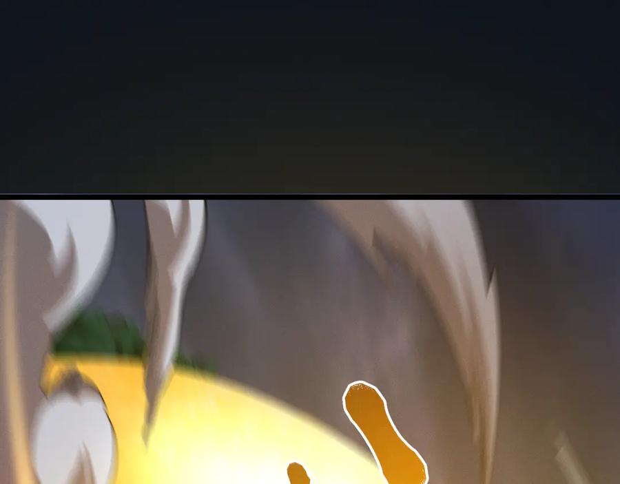 斩灵少女：我契约的全是上古神兵 - 第27话 蛇巢守护者 - 第80张图