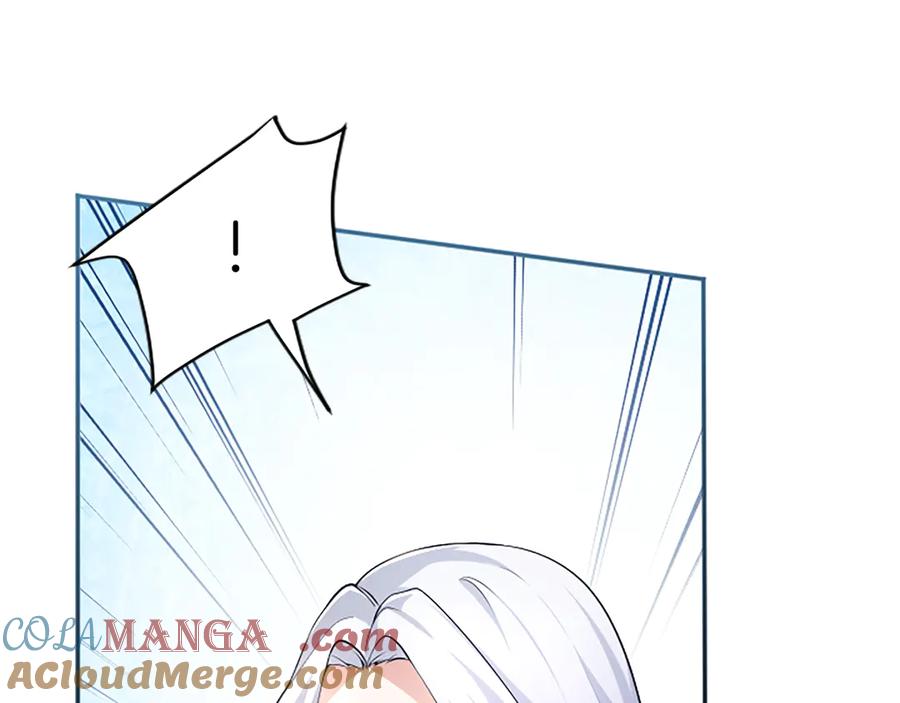 《陛下，这次由我来抚养！》第29话 意外的偶遇 第65页