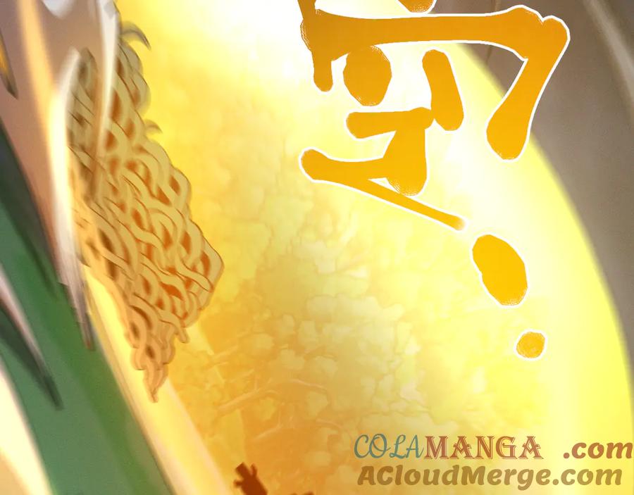 斩灵少女：我契约的全是上古神兵 - 第27话 蛇巢守护者 - 第81张图