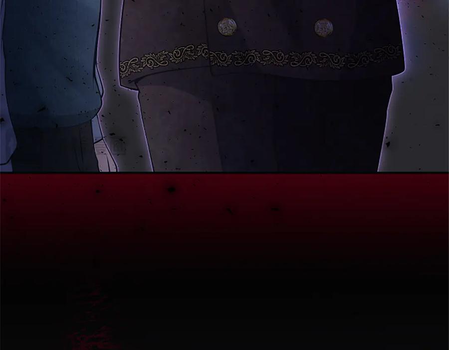 《陛下，这次由我来抚养！》第29话 意外的偶遇 第32页