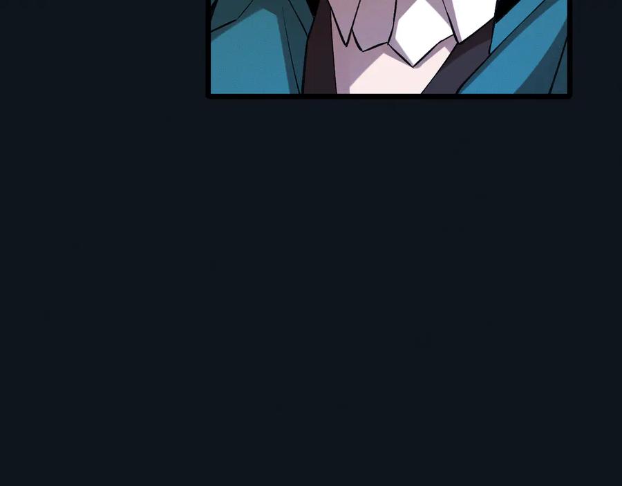 斩灵少女：我契约的全是上古神兵 - 第27话 蛇巢守护者 - 第74张图