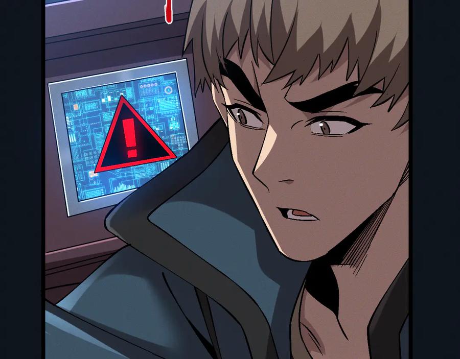 斩灵少女：我契约的全是上古神兵 - 第27话 蛇巢守护者 - 第123张图