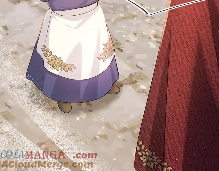 《陛下，这次由我来抚养！》第29话 意外的偶遇 第69页