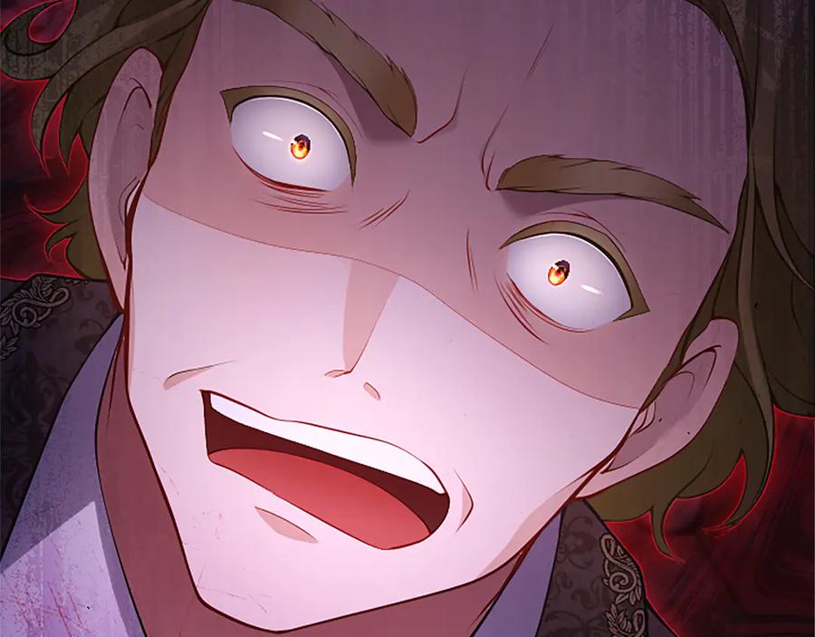 《陛下，这次由我来抚养！》第29话 意外的偶遇 第19页