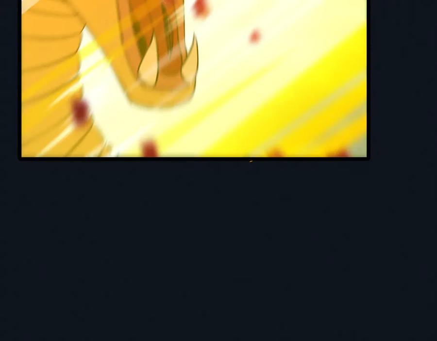 斩灵少女：我契约的全是上古神兵 - 第27话 蛇巢守护者 - 第103张图