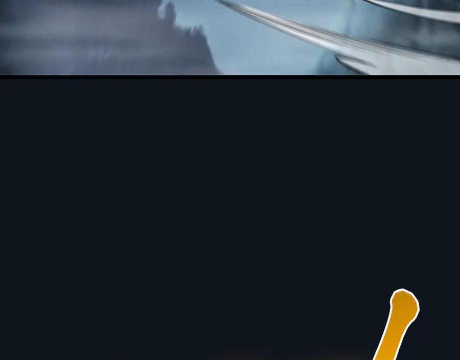 斩灵少女：我契约的全是上古神兵 - 第27话 蛇巢守护者 - 第76张图