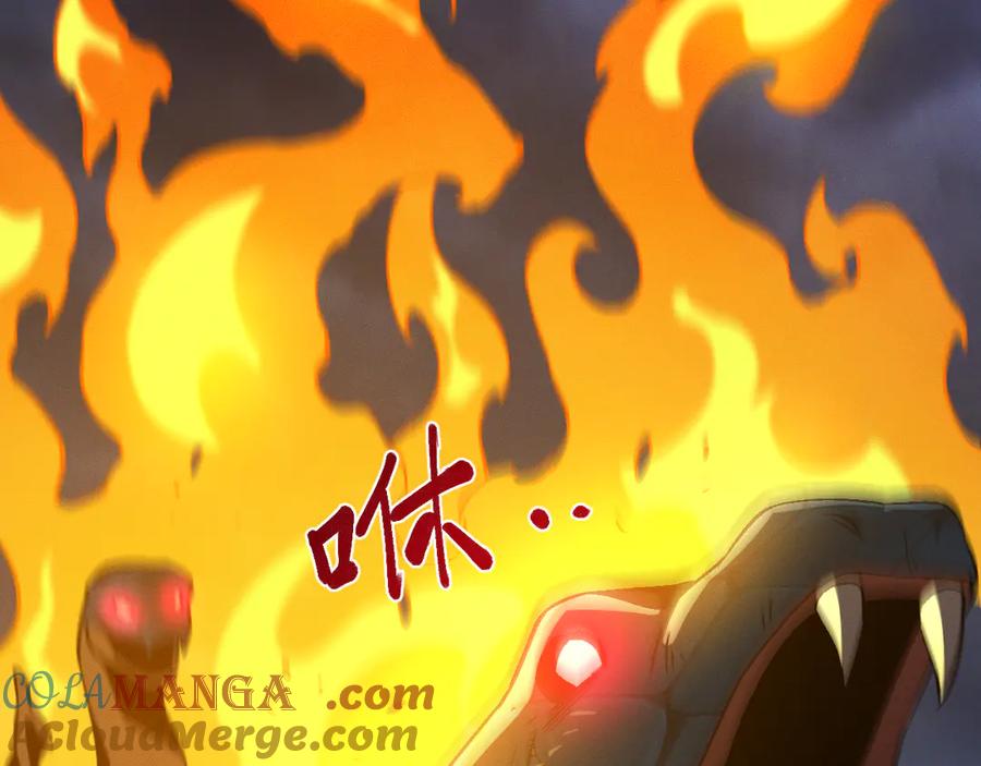 斩灵少女：我契约的全是上古神兵 - 第27话 蛇巢守护者 - 第117张图