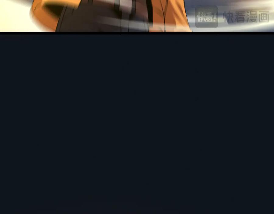 斩灵少女：我契约的全是上古神兵 - 第27话 蛇巢守护者 - 第79张图