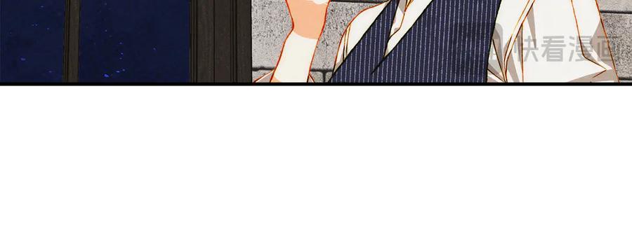 《驯养满级怪物》第30话 情报界天才 第100页