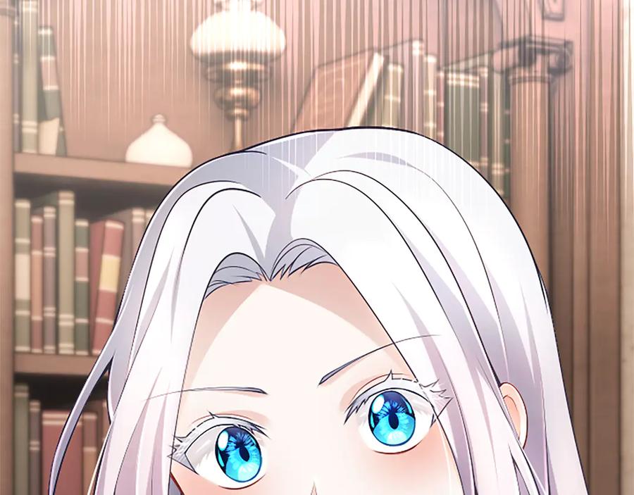 《陛下，这次由我来抚养！》第30话 计划正在进行 第52页