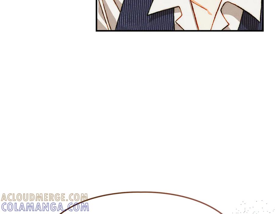 《驯养满级怪物》第30话 情报界天才 第93页