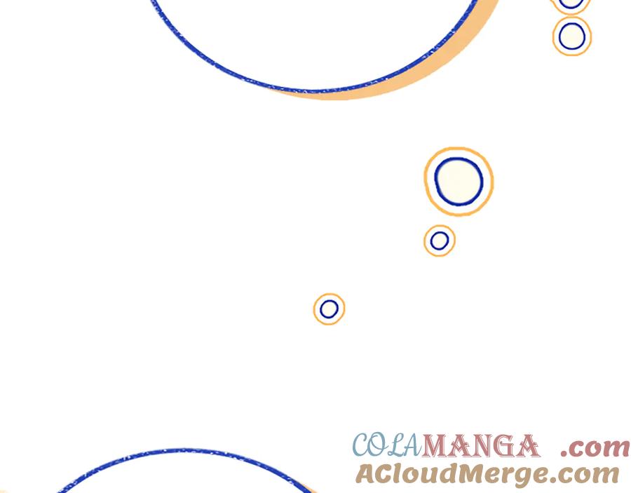 《陛下，这次由我来抚养！》第30话 计划正在进行 第45页