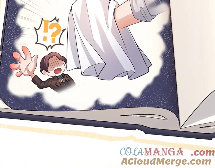 《陛下，这次由我来抚养！》第30话 计划正在进行 第49页