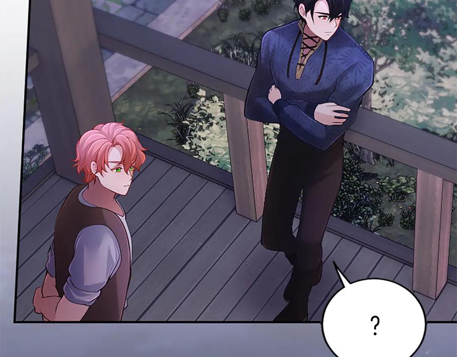 《陛下，这次由我来抚养！》第30话 计划正在进行 第22页