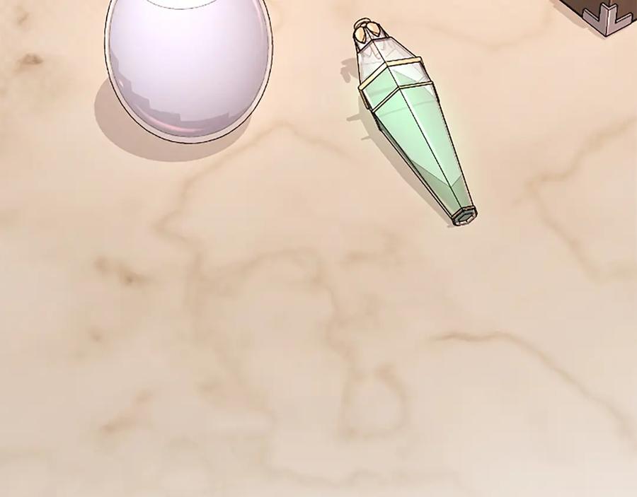 《陛下，这次由我来抚养！》第30话 计划正在进行 第34页