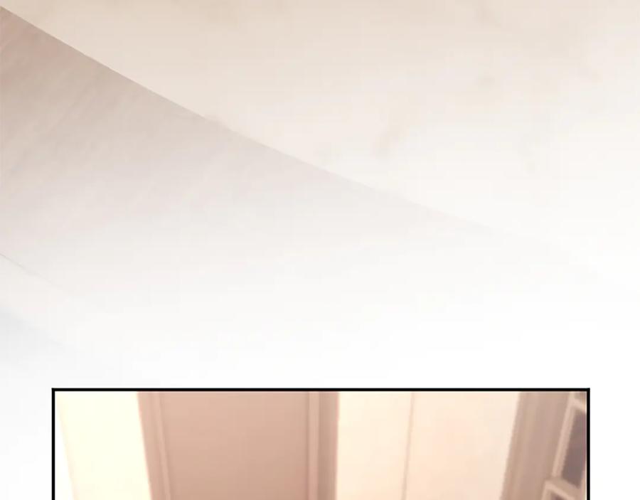 《陛下，这次由我来抚养！》第30话 计划正在进行 第35页