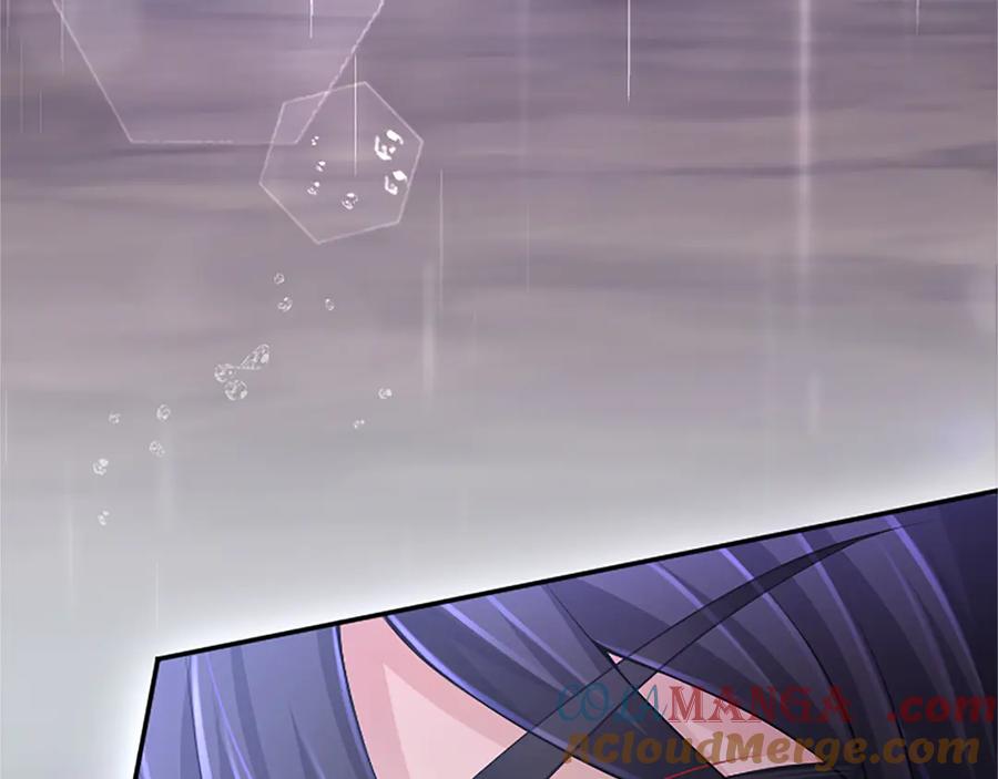 《陛下，这次由我来抚养！》第33话 母子重聚 第9页