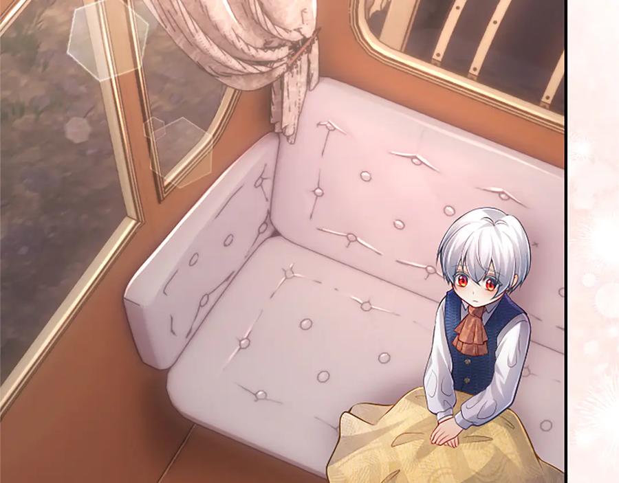 《陛下，这次由我来抚养！》第33话 母子重聚 第50页