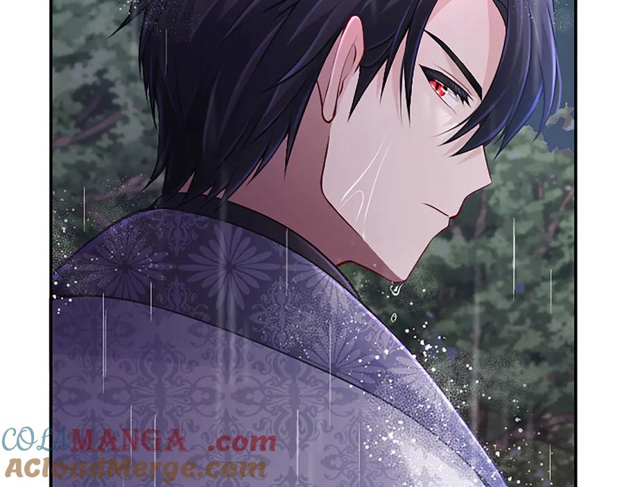 《陛下，这次由我来抚养！》第33话 母子重聚 第45页