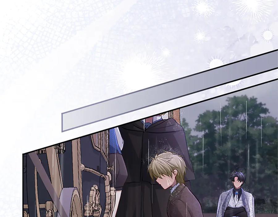 《陛下，这次由我来抚养！》第33话 母子重聚 第48页