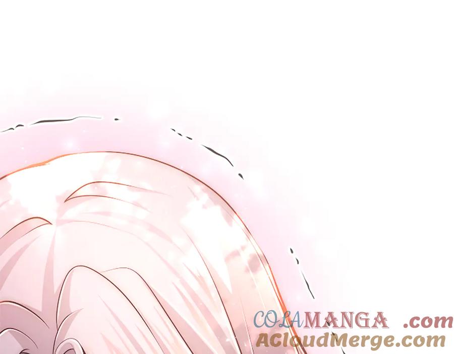 《陛下，这次由我来抚养！》第34话 温情时刻 第21页
