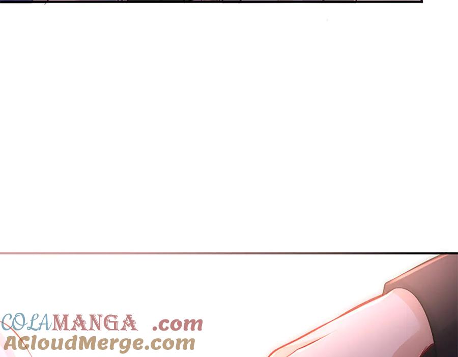 《陛下，这次由我来抚养！》第34话 温情时刻 第29页
