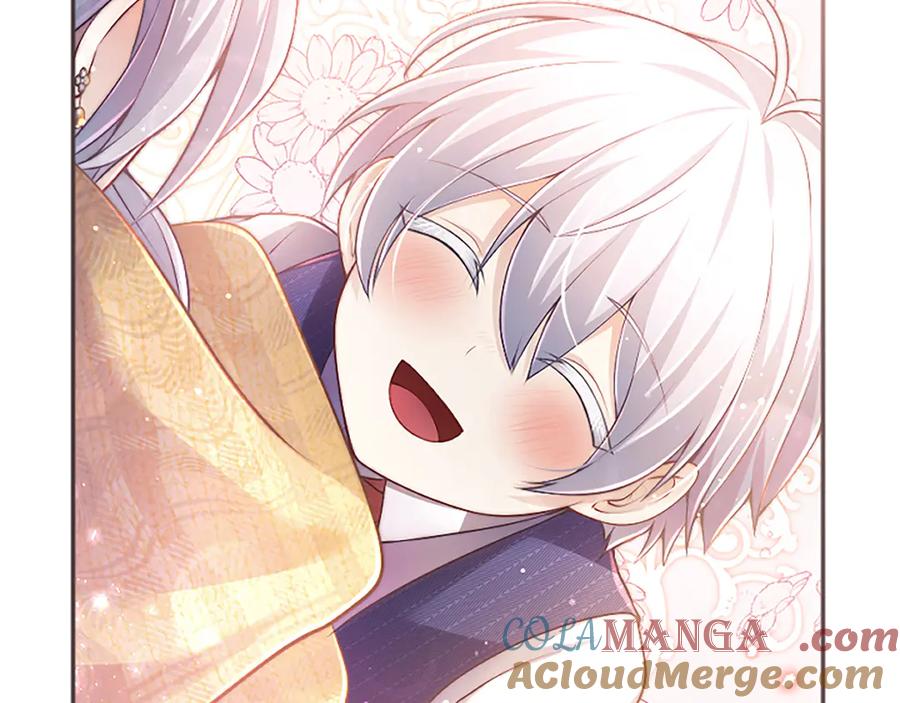 《陛下，这次由我来抚养！》第34话 温情时刻 第9页