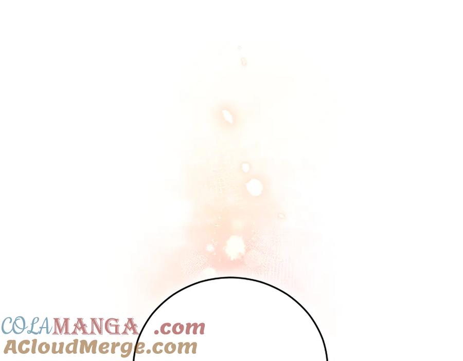 《陛下，这次由我来抚养！》第34话 温情时刻 第5页