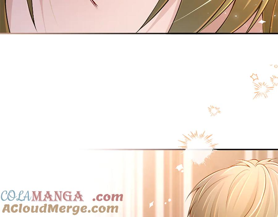 《陛下，这次由我来抚养！》第35话 公爵的败落 第145页